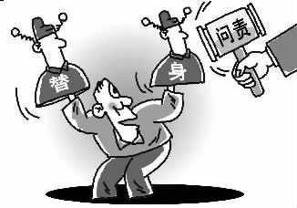 24B1751BB186076488174C1F5D3_2B7A936F_B3E6 (1).jpg